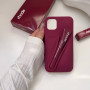 Бордовий чохол Rhode з блиском для губ Lip Case Raspberry Jelly на айфон 11 про макс
