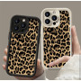 Леопардовий білий чохол на iPhone 12 Pro Max — мода та захист в одному