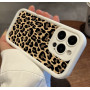 Леопардовий білий чохол на iPhone 12 Pro Max — мода та захист в одному