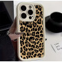 Леопардовий білий чохол на iPhone 12 Pro Max — мода та захист в одному